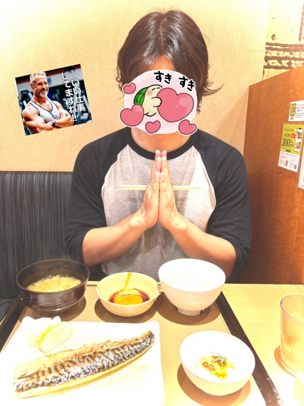 MOCHI(モチ) サバのように。