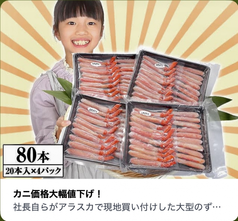 KENTO (ｹﾝﾄ) 2026🎍🩷