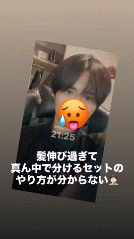 YUMEKI(ユメキ) 月1の