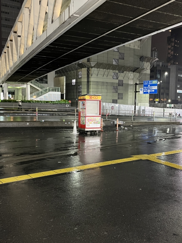 MIKITO(ﾐｷﾄ) 自宅公開