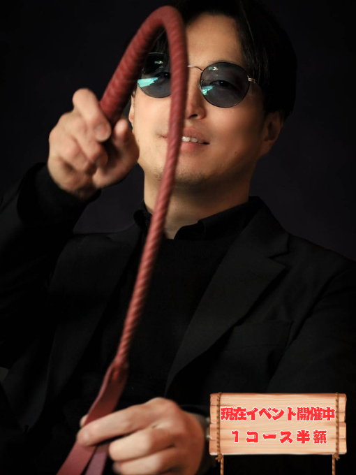 ASK(アスク) 本日は女風バー出勤です