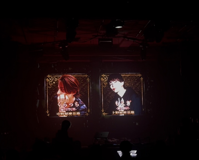 MOEGI（ﾓｴｷﾞ） 4年連続！