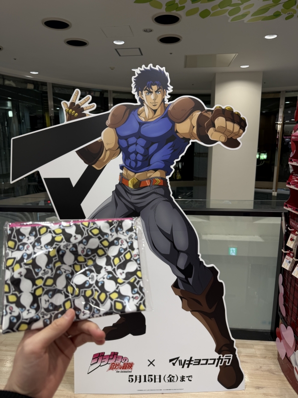 NANO(ﾅﾉ) 推し活