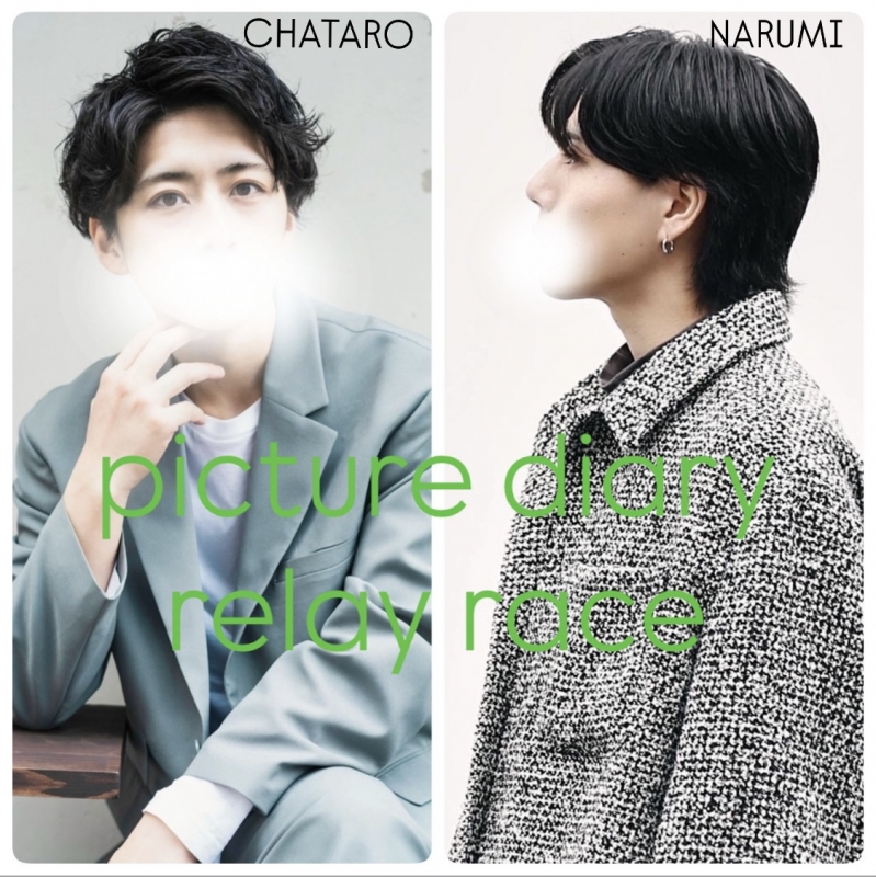 NARUMI(ナルミ) 写メ日記リレー❤️🔥🏃➡️3週目