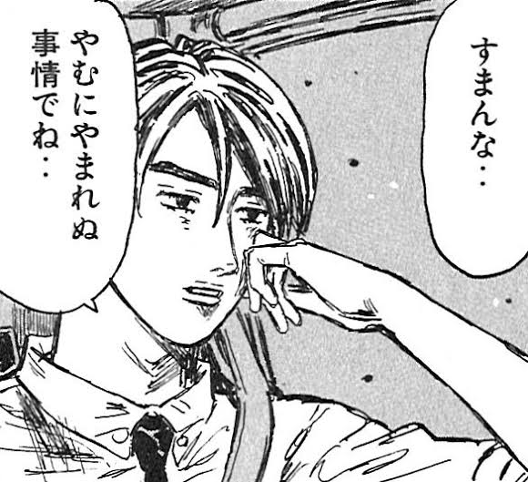 TATSUYA(タツヤ) 18までお休み