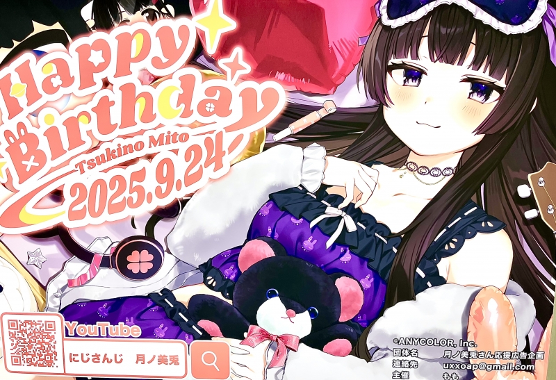 SHINA(ｼﾅ) 委員長！！！
