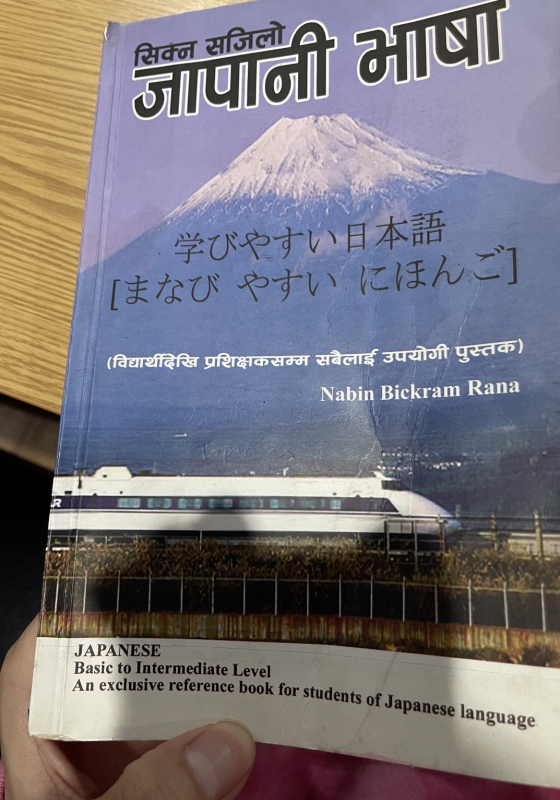 MIO(ﾐｵ) ミオマンと学ぼう