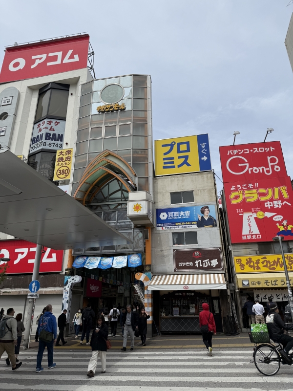 ARASHI(ｱﾗｼ) 【本日は】