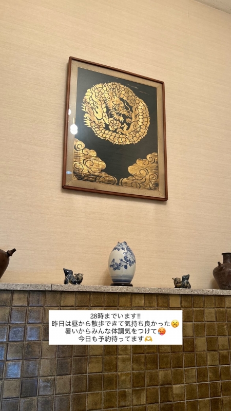 AYUMU(ｱﾕﾑ) 🍶