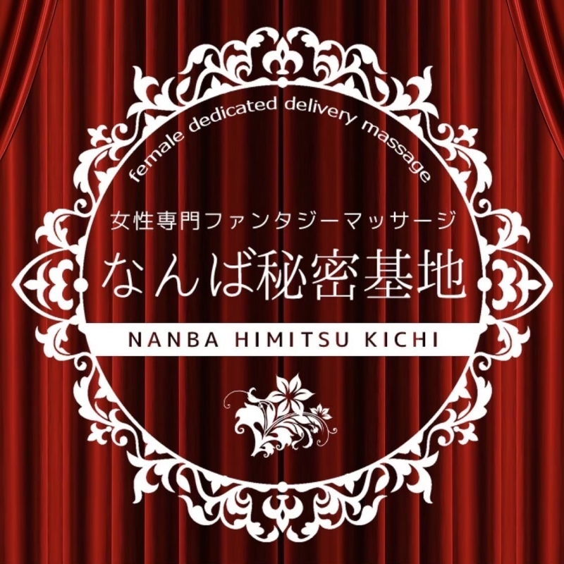KYOSUKE(ｷｮｳｽｹ) 写メ日記リレー9日目