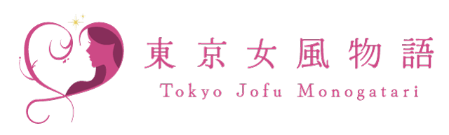 NOIN(ノイン) 大事なお知らせ