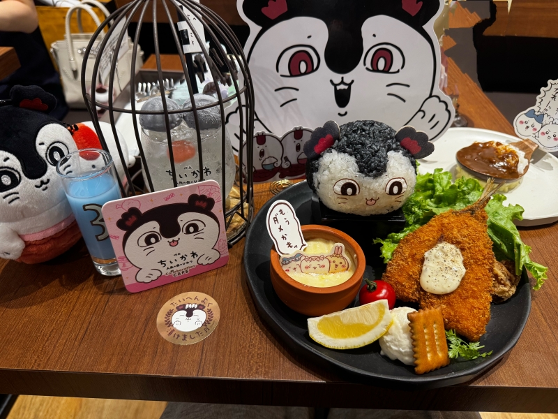 RATE(ﾗﾃ) セイレーンパーティ😇