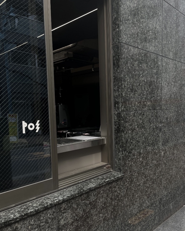 MASH(ﾏｯｼｭ) 新宿御苑前にある隠れ家的なカフェ