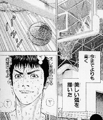 KOKORO（ｺｺﾛ） にゅ〜🆕