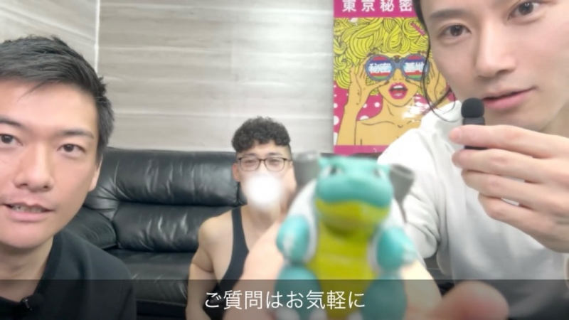 MITSUYA(ﾐﾂﾔ) くぜさん公式キャス