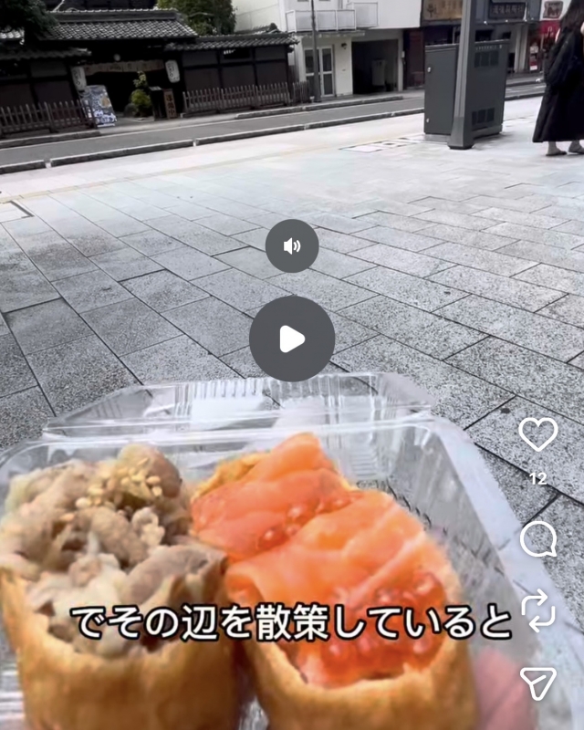 HIRO（ヒロ） 9/4まで鹿児島に居ます