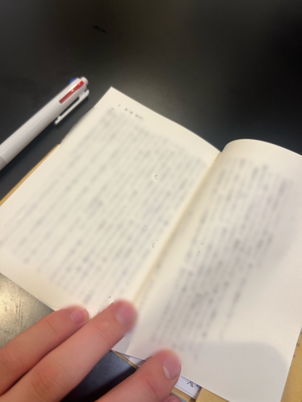 KAZUKI(ｶｽﾞｷ) おすすめの