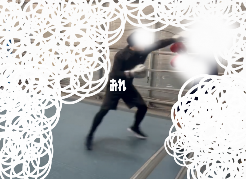 KEITA(ｹｲﾀ) 年末RIZIN