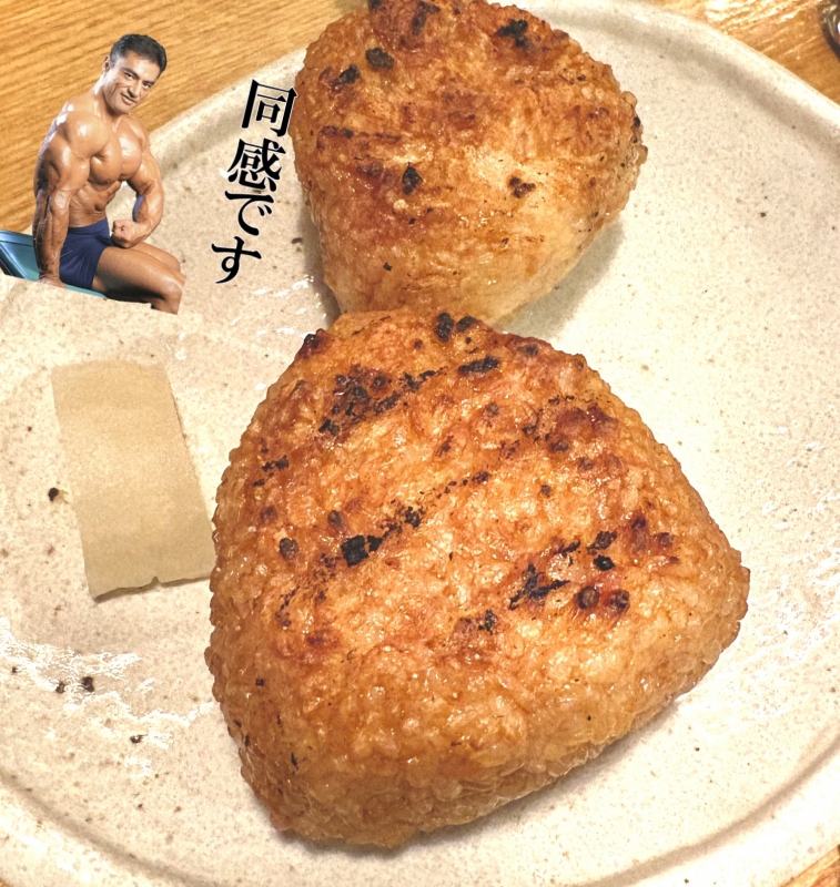 MOCHI（ﾓﾁ） 焼きおにぎりからの問いかけ。