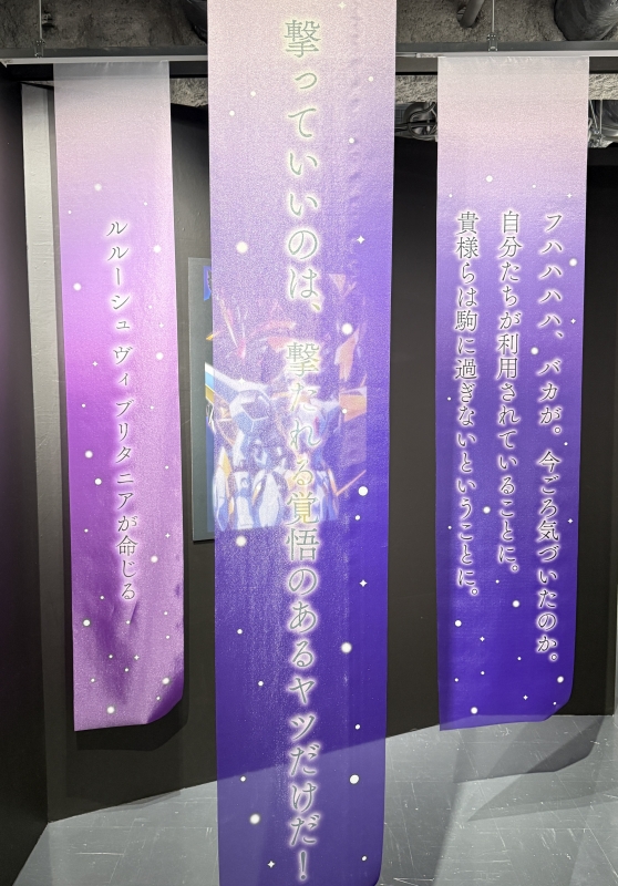 RYOHEI(リョウヘイ) 撃っていいのは撃たれる覚悟のある奴だけだ。