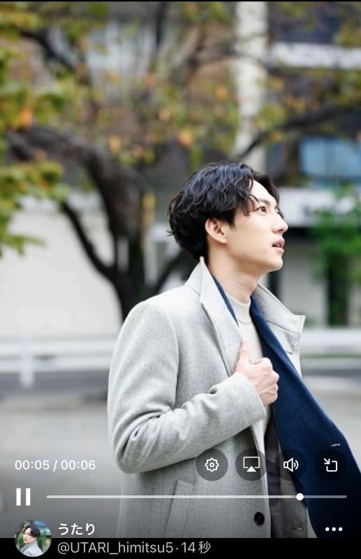 UTARI(ｳﾀﾘ) Xでカッコつけてます""