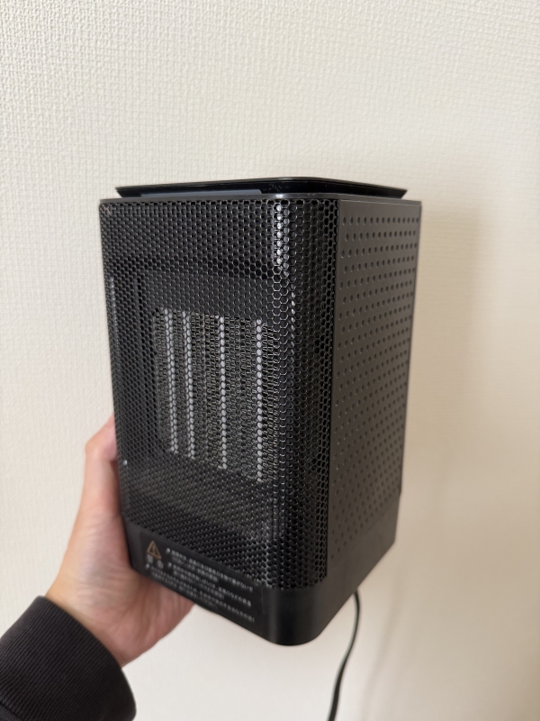 REN（ﾚﾝ） 対策