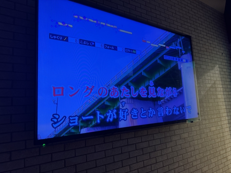 SHUSUKE(シュウスケ) ショートカットが好きと言い続けていたら