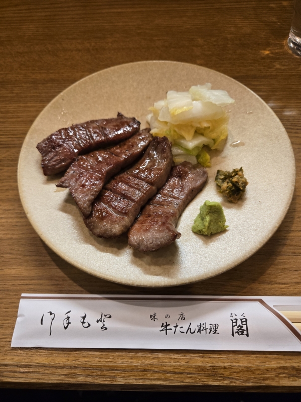 GOU（ｺﾞｳ） 仙台行ってきました！
