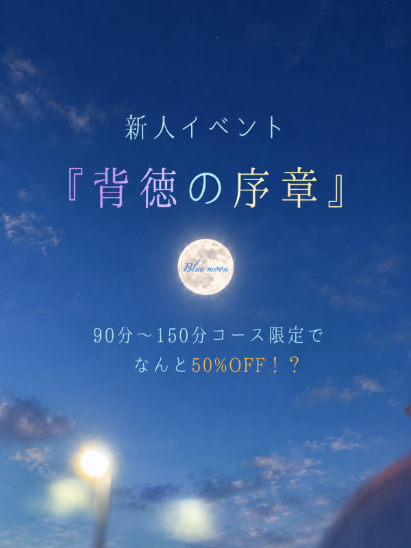 KAZUHITO(カズヒト) イベントのお知らせ💫