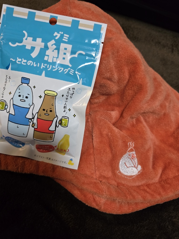 TOBARI(トバリ) サウナで整う至福の時間