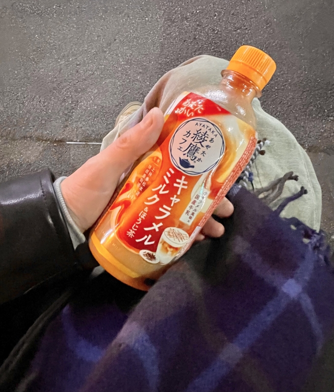 RINKO(リンコ) あったか〜いの待ってます