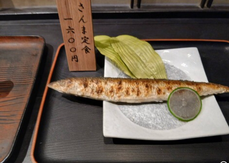 TOUYA(トウヤ) 秋刀魚定食!