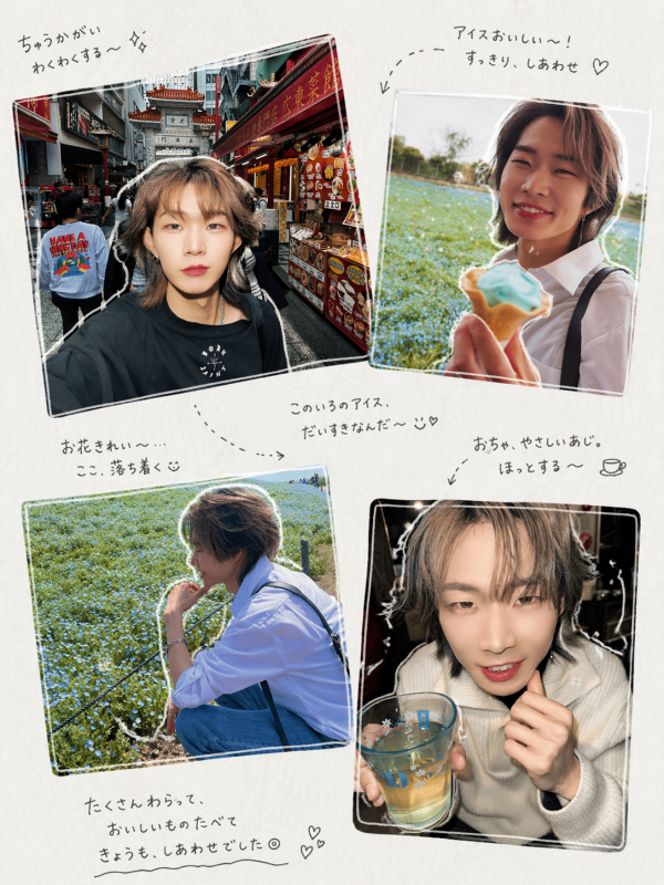 HYO(ﾋｮｳ) 流行ってるやつ✨