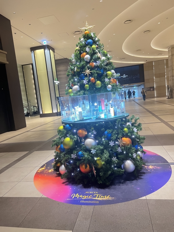 MEGURO(メグロ) 1人映画の帰り道