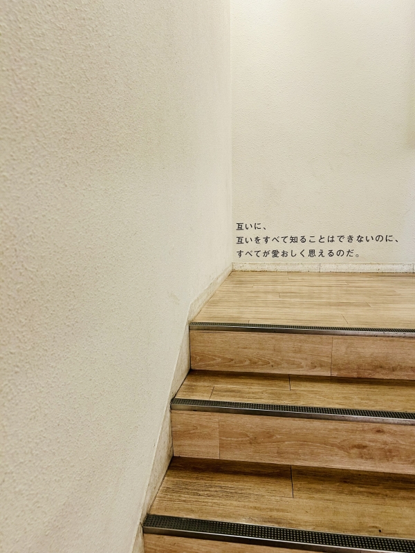 GION(ギオン) 🤍