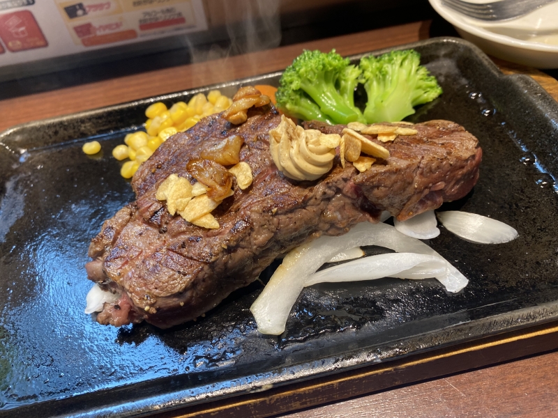 MISAKA(ﾐｻｶ) いきなり