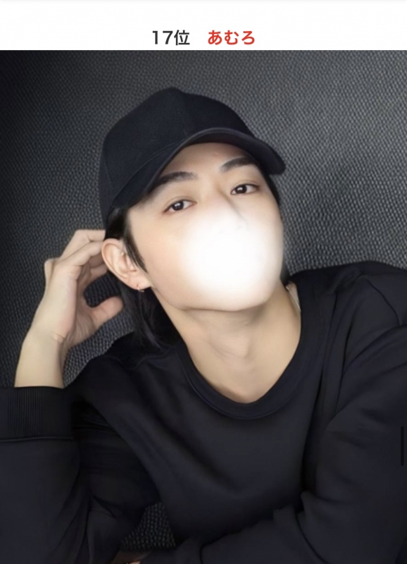 AMURO(アムロ) あ