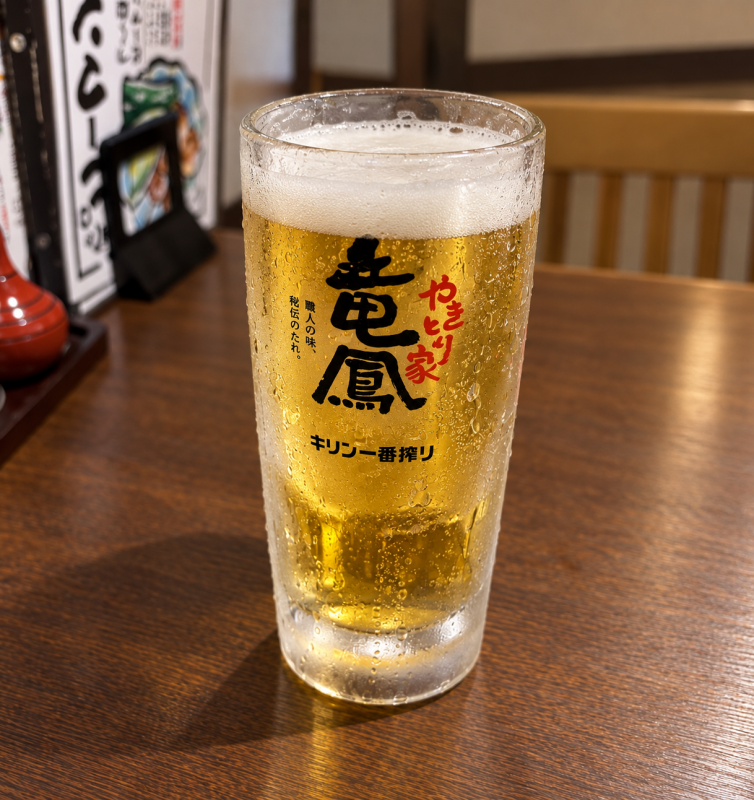TOMOYA（ﾄﾓﾔ） 生っ！