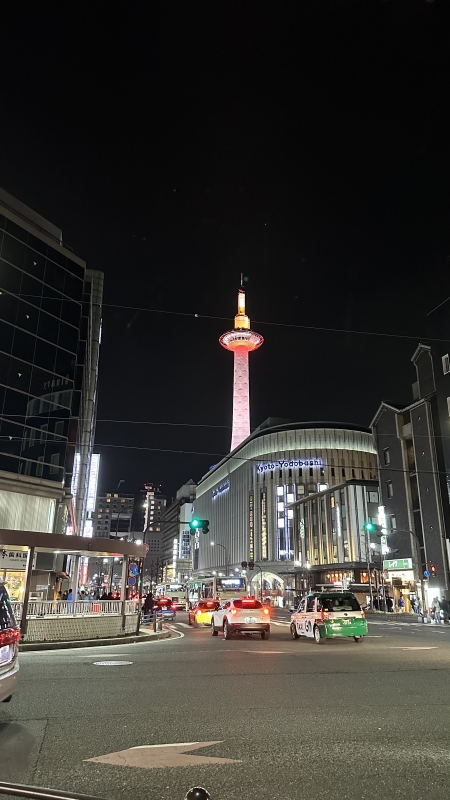 ATARU（ｱﾀﾙ） 京都