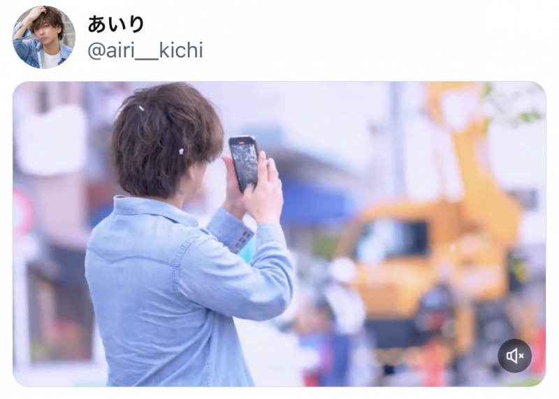 AIRI(ｱｲﾘ) 🈳スケジュール🈳