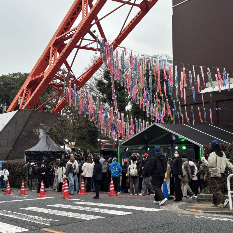 SOUP(ｽｰﾌﾟ) タワすーぷ