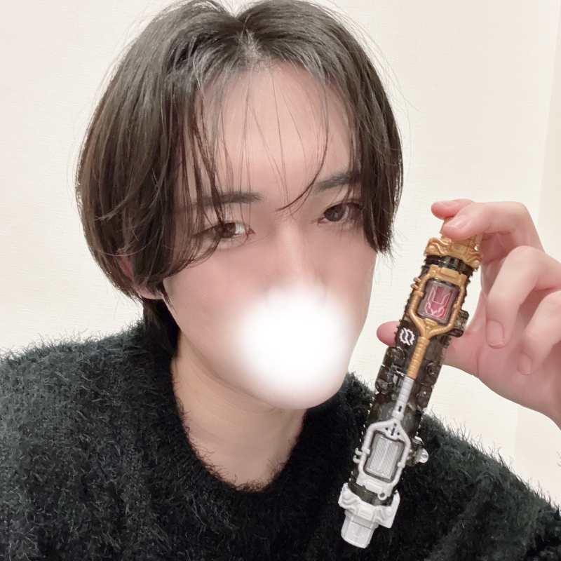 KATSUMI(ｶﾂﾐ) フルフルラビットタンクボトル