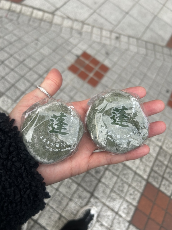 KONOSUKE(ｺｳﾉｽｹ) 笑う門には大福来る