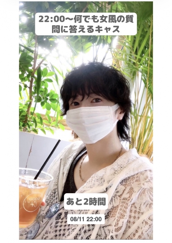 REKI(レキ) 本日8/11 ライブ配信します!
