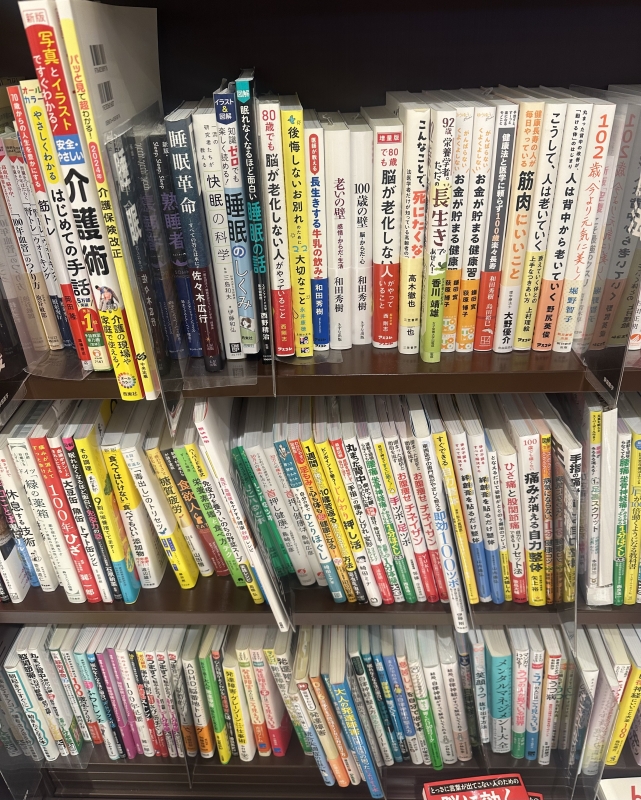 SATUKI(サツキ) 心を整える時間