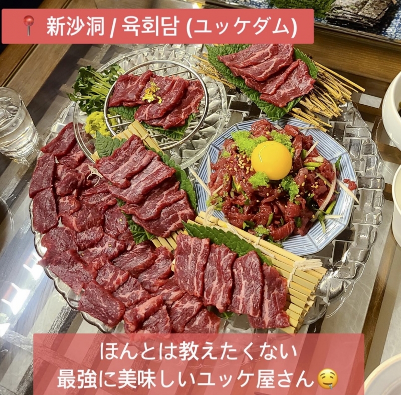 KENTO (ｹﾝﾄ) 🇰🇷