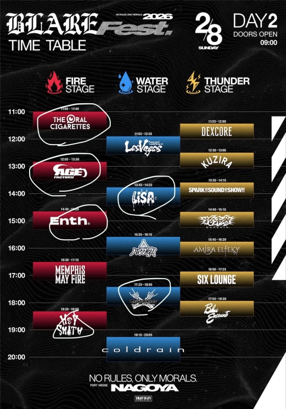 MAYUKI(ﾏﾕｷ) BLARE FEST day2