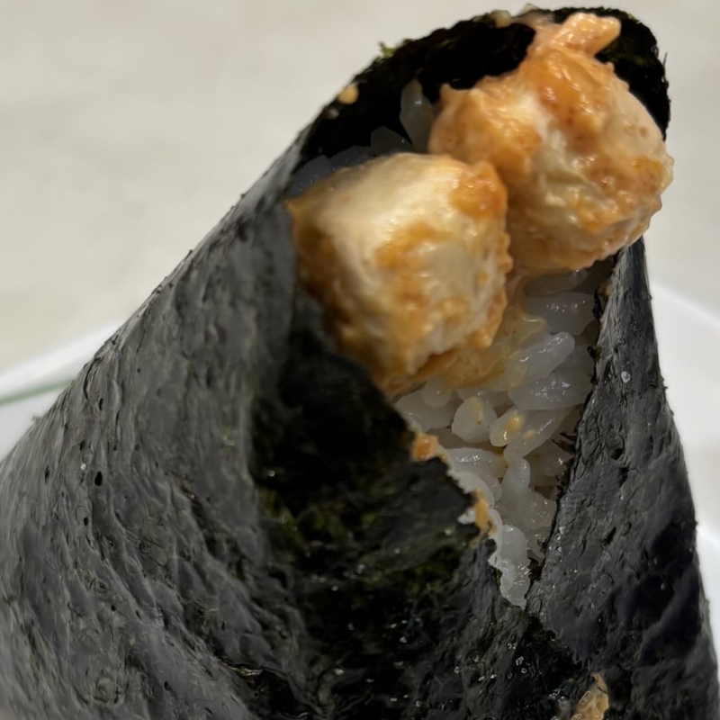 SOUP(スープ) おにすーぷ