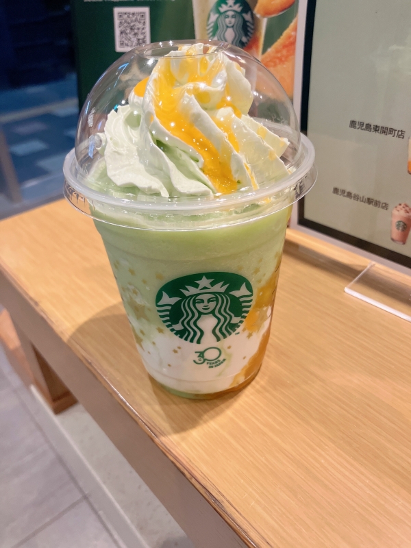 REKI(レキ) 本日4/12