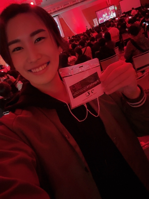 ATSUMU(アツム) 篝火